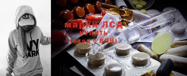 MDMA Premium VHQ Бугульма